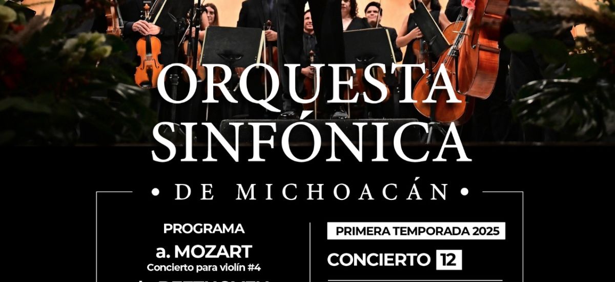 Luciernaga noticias | Secum invita a una v...